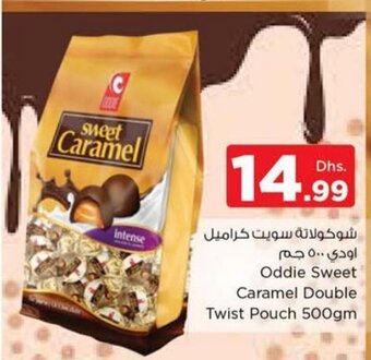 Nesto Oddie sweet caramel double twist pouch 500gm offer