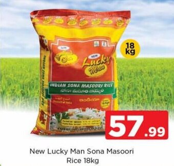 Nesto New lucky man sona masoori rice 18kg offer
