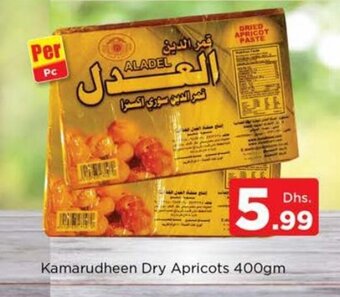 Nesto Kamarudheen dry apricots 400gm offer