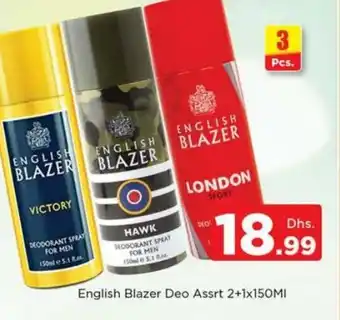 Nesto English blazer deo assrt 2 + 1 x 150ml offer