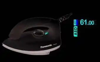 KM Trading Panasonic offer