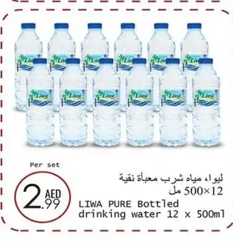 Wear Mart Liwa Pure Bottled Drinking Water 12 x 500ml offer