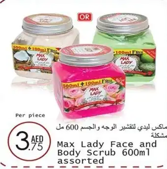 Wear Mart Max Lady Face & Body Scrub 600ml Assorted offer