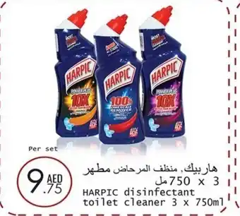Wear Mart Harpic Disinfectant Toilet Cleaner 3 x 750ml offer