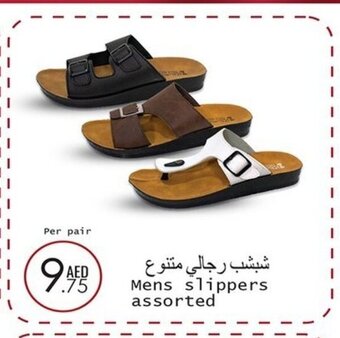 Wear Mart Mens slippers assorted per pair offer