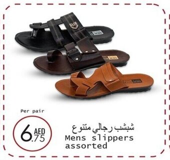 Wear Mart Mens slippers assorted per pair offer