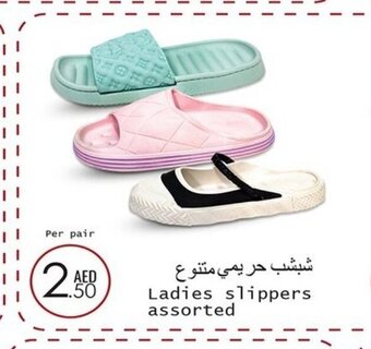 Wear Mart Ladies slippers assorted per pair offer