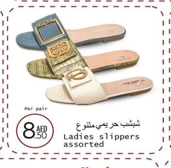Wear Mart Ladies slippers assorted per pair offer