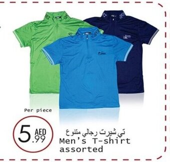 Wear Mart Men's t-shirt assorted per piece offer