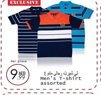 Wear Mart Men's t-shirt assorted per piece offer