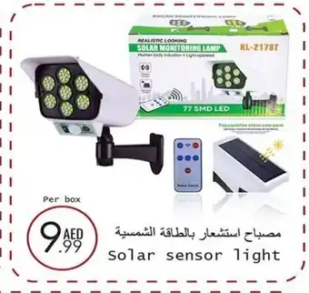 Wear Mart Solar sensor light per box offer
