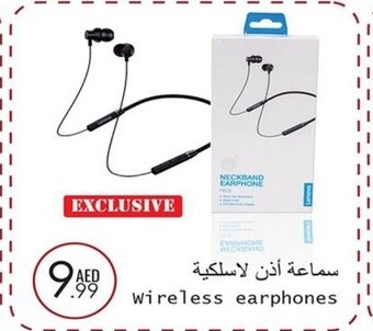 Wear Mart Wireless earphones offer