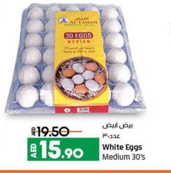 Lulu Hypermarket White eggs medium 30's offer