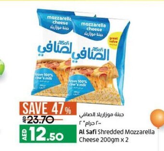 Lulu Hypermarket Al safi shredded mozzarella cheese 200gm x 2 offer