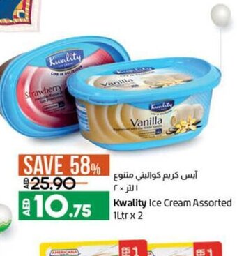 Lulu Hypermarket Kwality ice cream assorted 1ltr x 2 offer