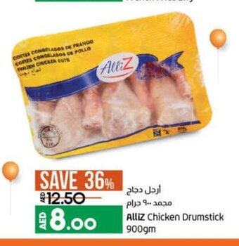 Lulu Hypermarket Alliz chicken drumstick 900gm offer