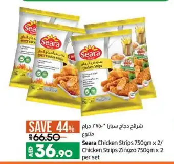 Lulu Hypermarket Seara chicken strips 750gm x 2 per set offer