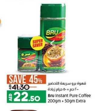 Lulu Hypermarket Bru instant pure coffee 200gm + 50gm extra offer