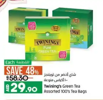 Lulu Hypermarket Twining's green tea assorted 100's tea bags offer