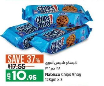 Lulu Hypermarket Nabisco chips ahoy 128gm x 3 offer