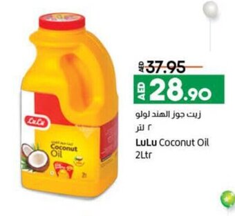 Lulu Hypermarket Lulu coconut oil 2ltr offer