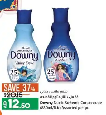 Lulu Hypermarket Downy fabric softener concentrate assorted per pc offer