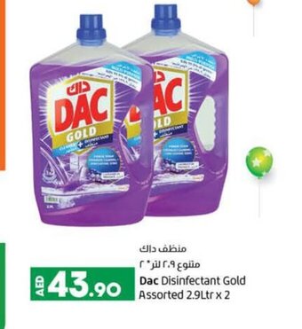 Lulu Hypermarket Dac disinfectant gold assorted 2,9ltr x 2 offer