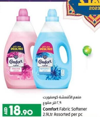 Lulu Hypermarket Comfort fabric softener 2,9ltr assorted per pc offer