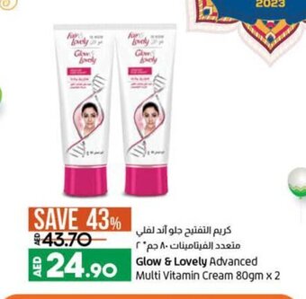 Lulu Hypermarket Glow & lovely advanced multi vitamin cream 80gm x 2 offer