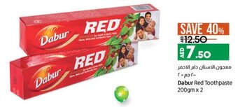Lulu Hypermarket Dabur red toothpaste 200gm x 2 offer