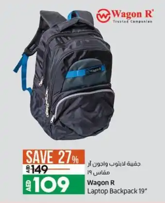 Lulu Hypermarket Wagon R laptop backpack 19'' offer