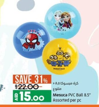 Lulu Hypermarket Mesuca PVC ball 8.5'' assorted per pc offer