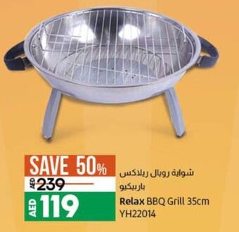 Lulu Hypermarket Relax BBQ grill 35cm YH22014 offer