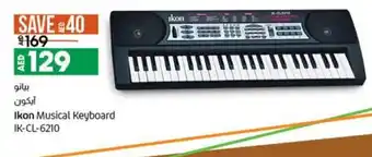 Lulu Hypermarket Ikon musical keyboard IK-CL-6210 offer