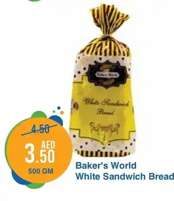 West Zone Supermarket Baker's world white sandwich bread 500gm offer