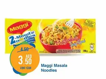 West Zone Supermarket Maggi masala noodles 280gm offer