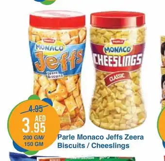 West Zone Supermarket Parle monaco jeffs zeera biscuits 200gm offer