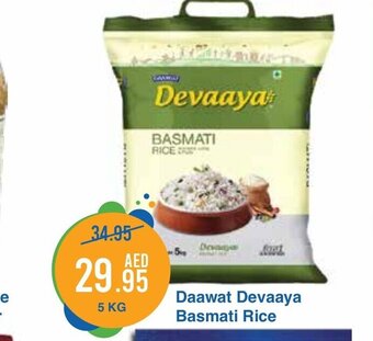 West Zone Supermarket Daawat devaaya basmati rice 5kg offer