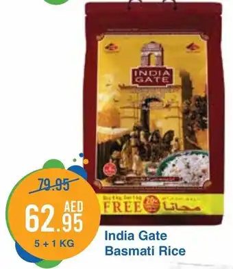West Zone Supermarket India gate basmati rice 5 +1 kg offer