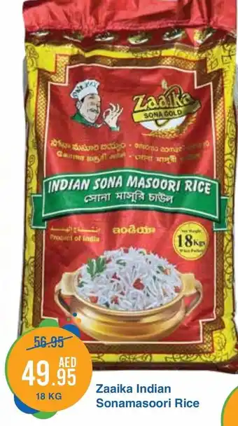 West Zone Supermarket Zaaika indian sonamasoori rice 18kg offer