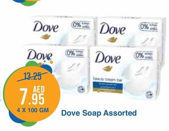 West Zone Supermarket Dove soap assorted 4 x 100gm offer