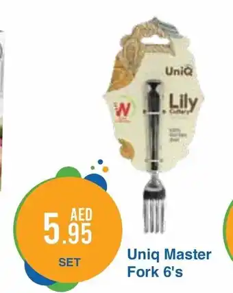 West Zone Supermarket Uniq master fork 6's set offer