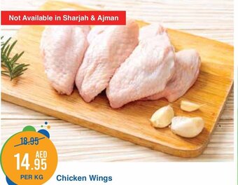 West Zone Supermarket Chicken wings per kg offer