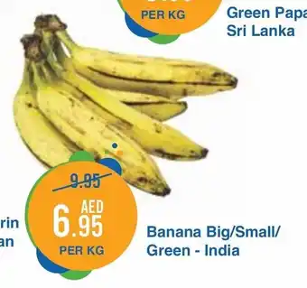West Zone Supermarket Banana big green per kg offer
