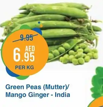 Green peas per kg