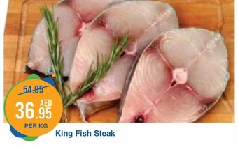 West Zone Supermarket King fish steak per kg offer