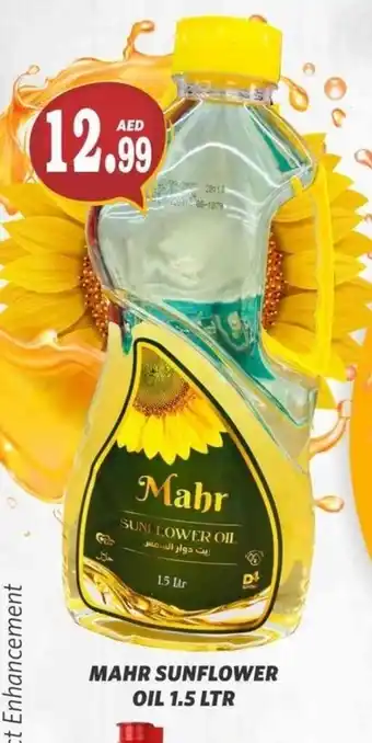 Haram Al Madeena Mahr Sunflower Oil 1.5ltr offer