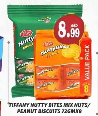 Haram Al Madeena Tiffany Nutty Bites Mix Nuts / Peanut Biscuits 72gm x 8 offer