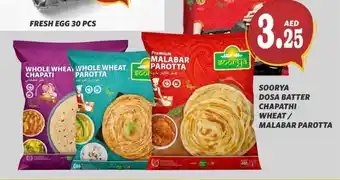 Haram Al Madeena Soorya Dosa Batter Chapathi Wheat / Malabar Parotta offer