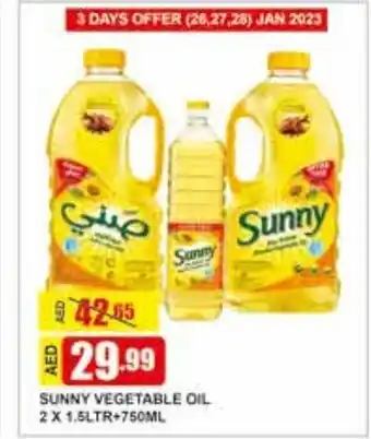 Safeer Market Sunny Vegetable Oil 2 x 1.5Lr + 750ml offer